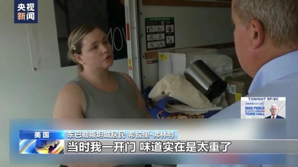 白菜网站新浦京